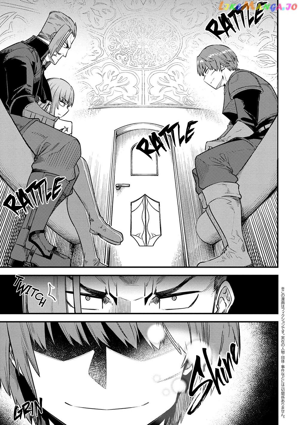 Redo Of Healer, Chapter 29.1 image 02